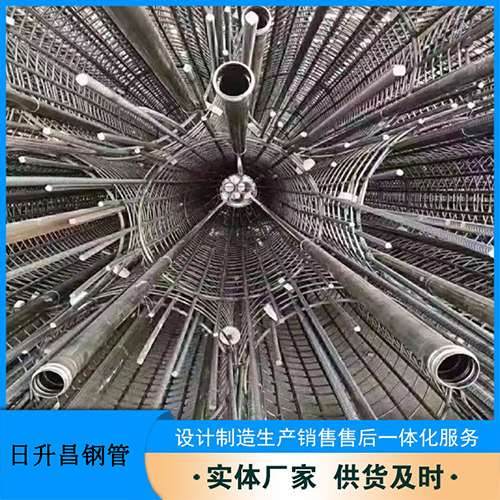 林甸声测管加固处理操作要点