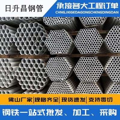 林甸声测管桩基现场检测技术规定