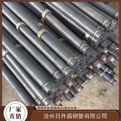 林甸最薄的声测管壁厚可以到什么程度