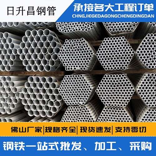 林甸声测管的性能检测试验